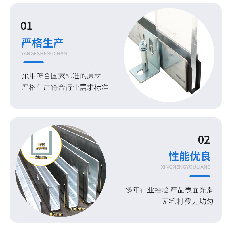 商水幕墙钢板折弯件